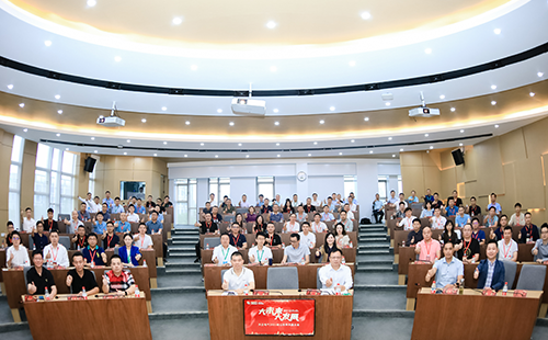 金年会官方在线登录电气2021核心伙伴共赢大会隆重举行！