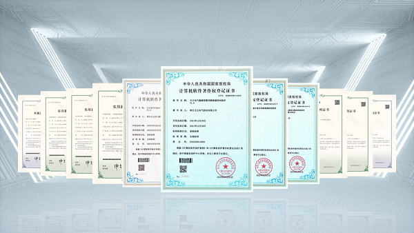 2项国际先进，金年会官方在线登录9项新能源产品通过省级鉴定