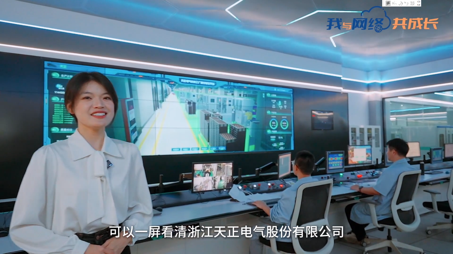 主播说金年会官方在线登录丨穿上“互联网”去旅行